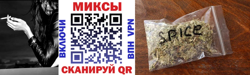 Бутират бутик  Вуктыл 