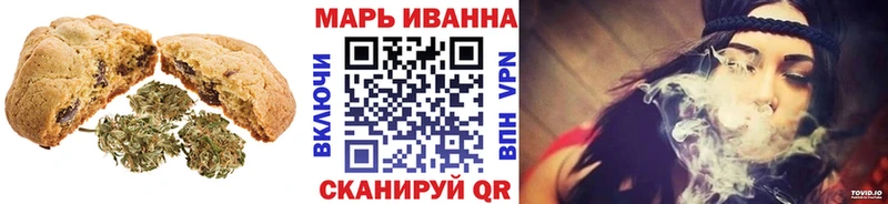 Cannafood конопля Вуктыл