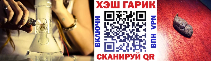 даркнет сайт Вуктыл ссылка на мегу сайт ГАШИШ hashish