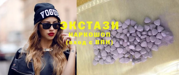 Альфа ПВП Богданович