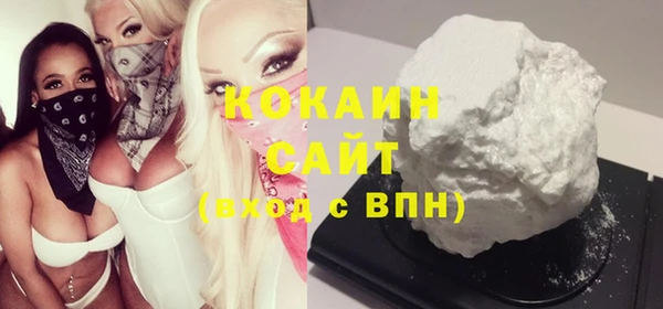 Альфа ПВП Богданович