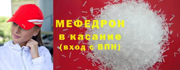 Альфа ПВП Богданович