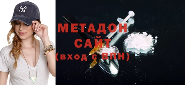 Альфа ПВП Богданович