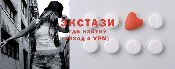 Альфа ПВП Богданович