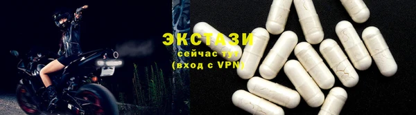Альфа ПВП Богданович