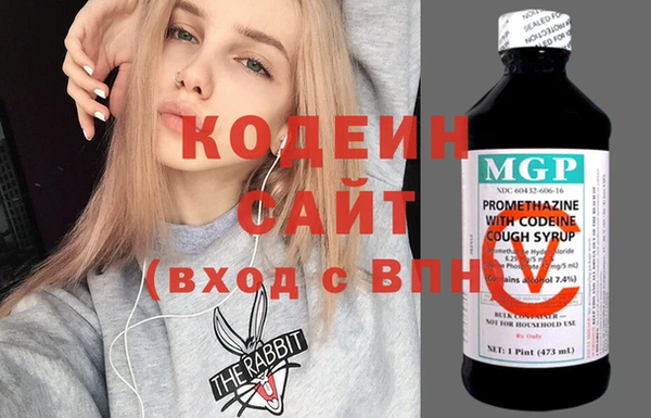 Альфа ПВП Богданович