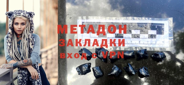 Альфа ПВП Богданович