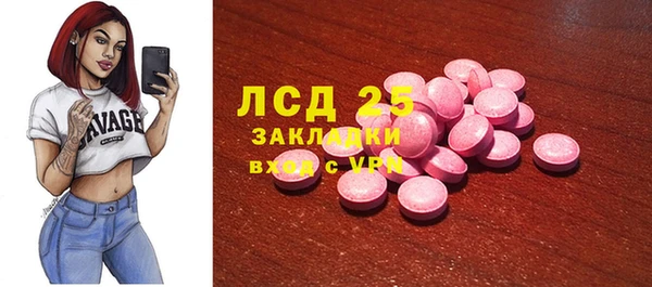 Альфа ПВП Богданович