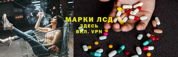 Альфа ПВП Богданович