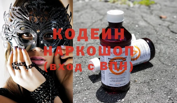 Альфа ПВП Богданович