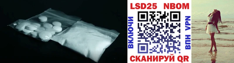 ЛСД экстази кислота Вуктыл