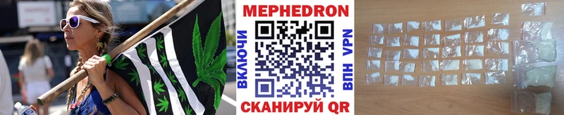МЕФ VHQ  Вуктыл 